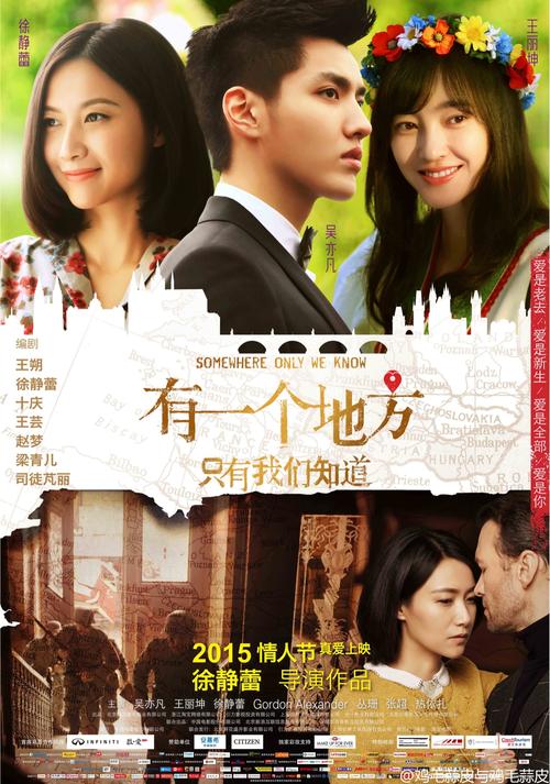 购买假亚利桑那州驾驶执照